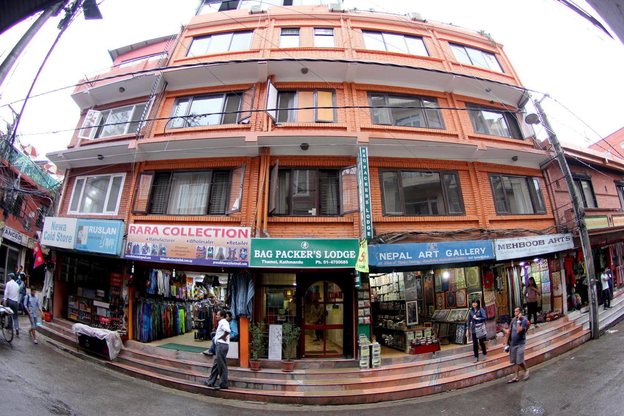 Bag Packer'S Lodge กาฐมาณฑุ ภายนอก รูปภาพ