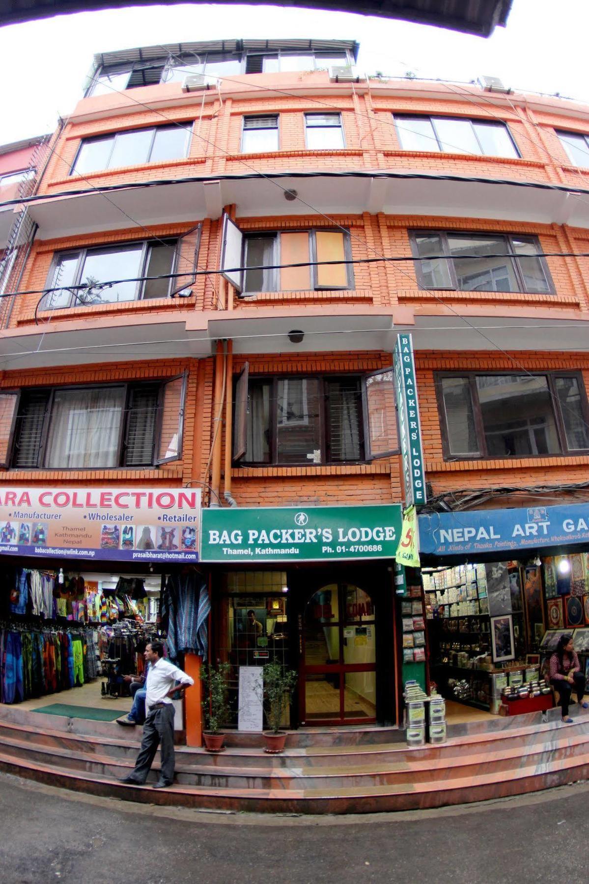 Bag Packer'S Lodge กาฐมาณฑุ ภายนอก รูปภาพ